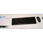 HP KM10 Wired Keyboard & Mouse Combo